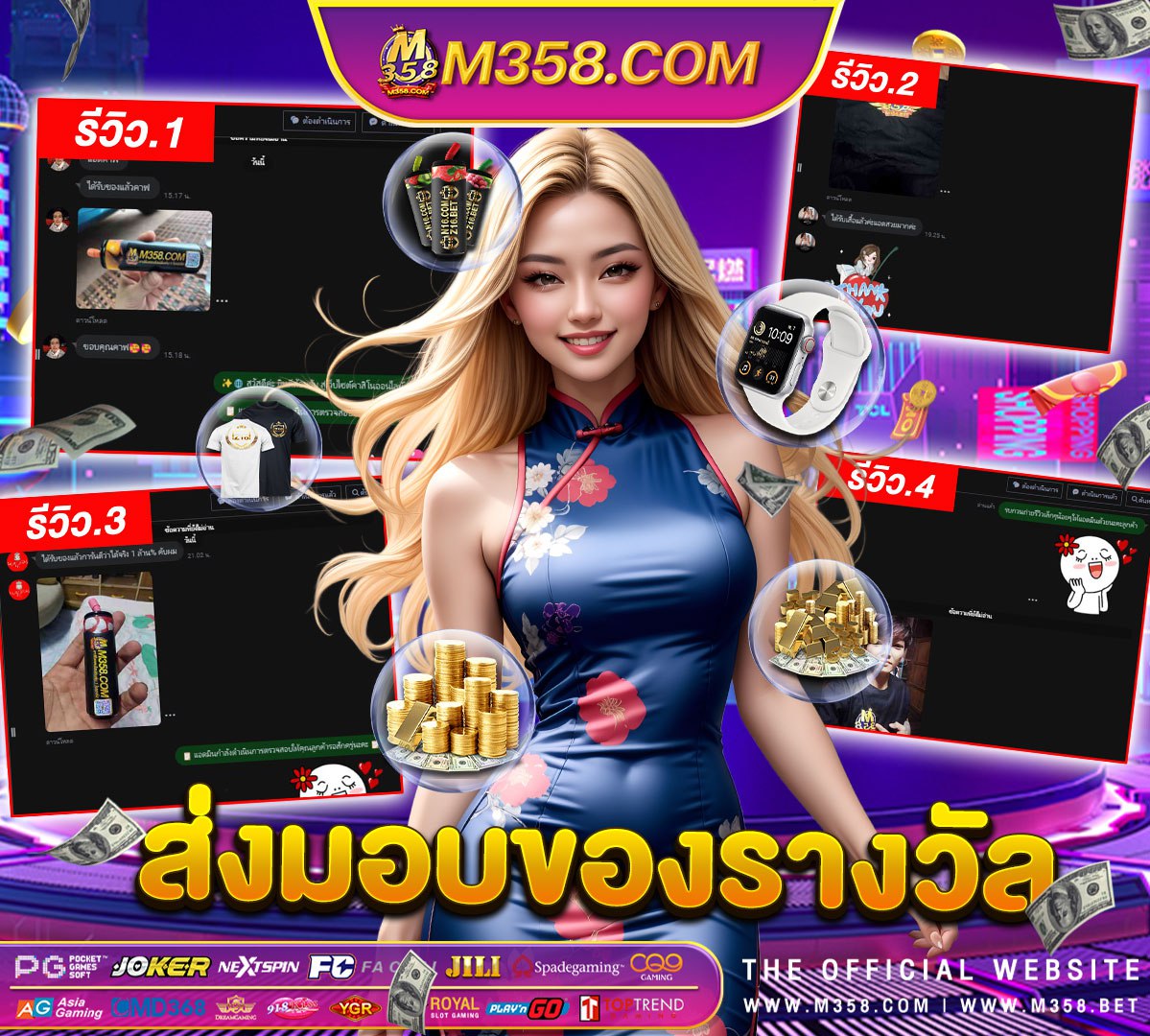 ambbo2 slot pg slotฝากผ่านวอเลท